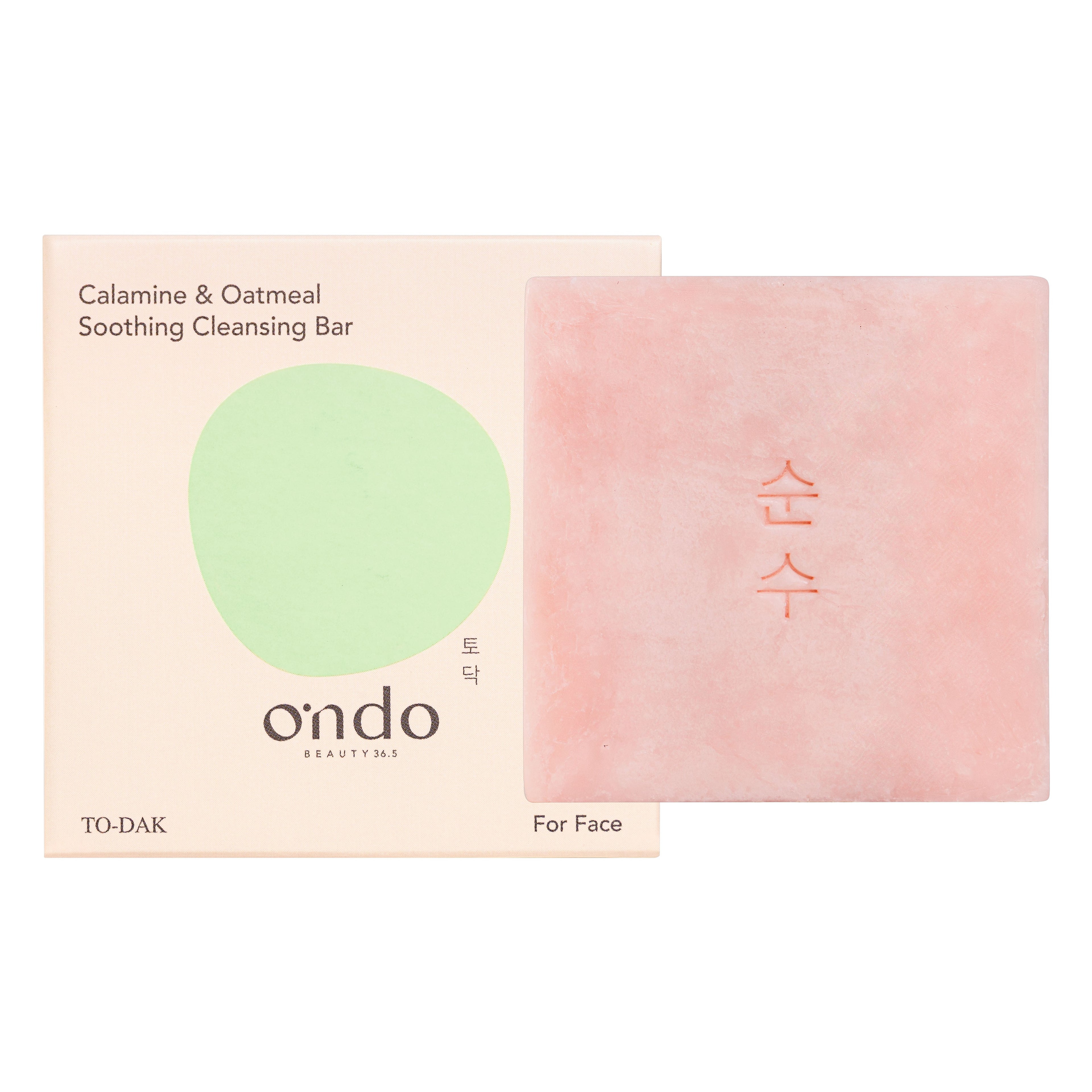 CALAMINE & OATMEAL SOOTHING CLEANSING BAR
