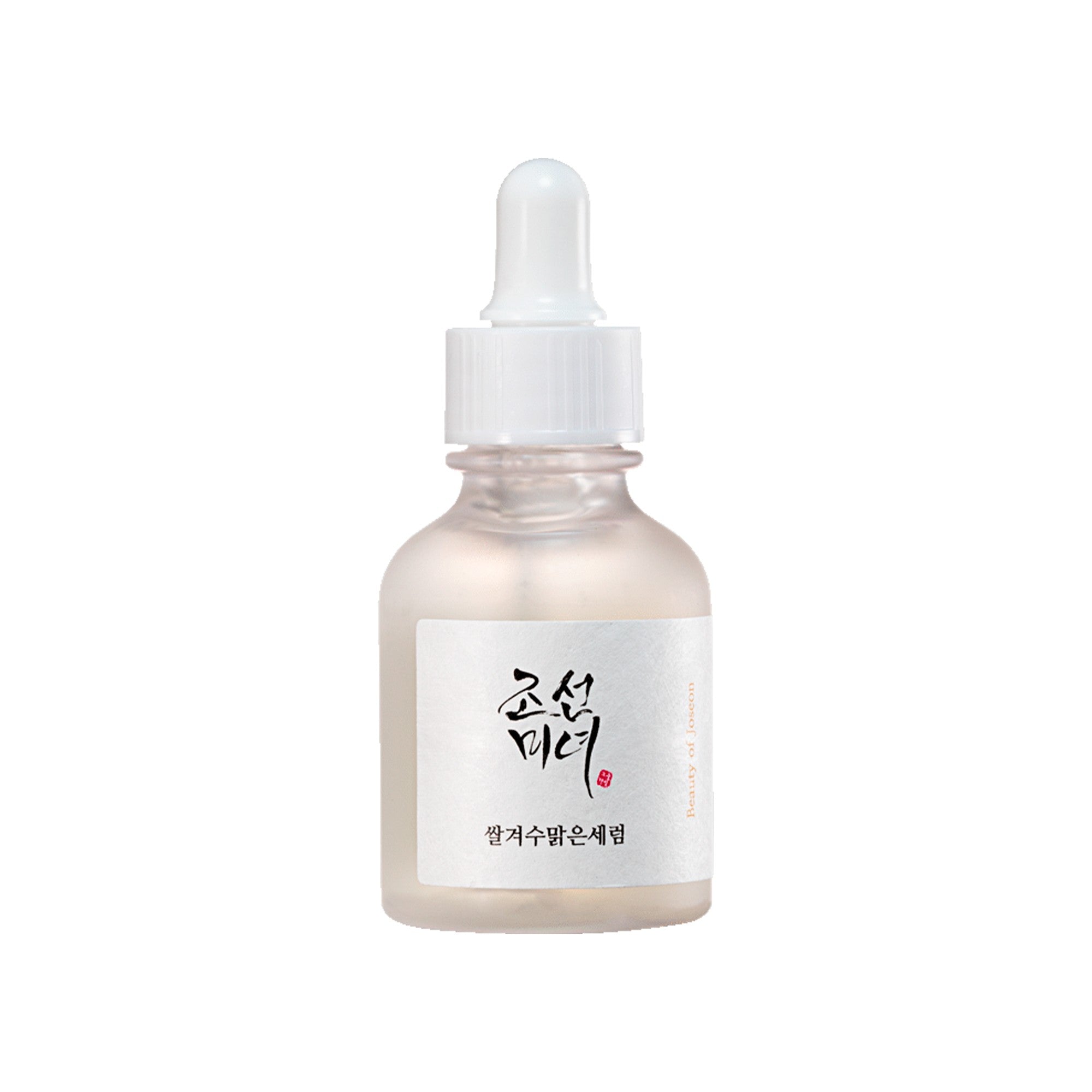 GLOW DEEP SERUM: RICE + ALPHA ARBUTIN